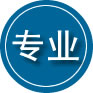 杨陵区专业道路救援