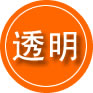 杨陵区救援费用合理